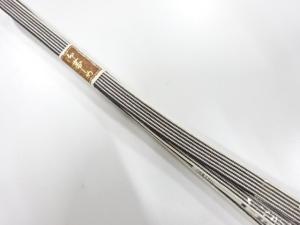 未使用品　正絹　帯留め用　手組三分紐